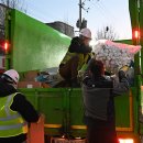 원애환경 이미지