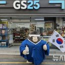 케이알마트