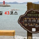 항촌소공원 이미지