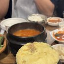 선유로35길 이미지