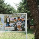 밀양유원지야영장 이미지