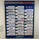 강남|덕분애 제로웨이스트샵(+방문전 꿀팁) 지구의 날을 맞아 동네 제로웨이스트샵 나들이!