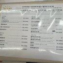 아인플래닛