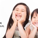 아트잉글리시  영어교습소 이미지