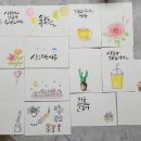 아트벨화방
