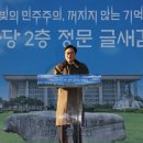 정문문구