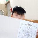 대림학원 이미지