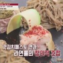 스바라시 이미지