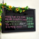 30 | [부산진역 시장횟집]수정정통시장 30년 전통의 부산 가성비 횟집 포장후기