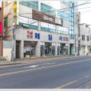 제일사세탁소 | 제주 양복 대충 맞추지 마세요!!