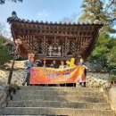 인문학답사 이미지