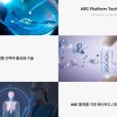 (주)피코엔텍 이미지