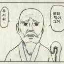 진스팀