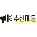 신동탄자이공인중개사사무소 이미지