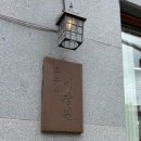 진주 미용실 '조수아 미장원 평거점' 커트 후기/ 연서 디자이너 추천