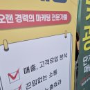 가나광고사