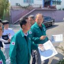 신대3리경로당 이미지