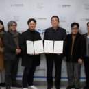 (재)한국문화재단