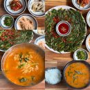 엄딸어탕칼국수직영점 | 대구 용산동 맛집 달서구 이범섭 어탕국수 깔끔한 손맛
