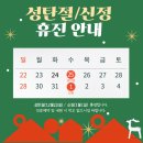 평촌성모내과 네이버블로그