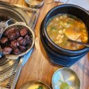 화랑숯불 이미지