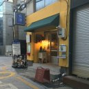 2861 | [베이커리] 전포 빵집 스테이플 솔직후기 / 가성비 두쫀쿠 건조파, 타르트 맛집, 빵지순례