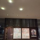 산내초교 앞 횡단보도(3) | 삿포로 가성비 호텔 추천｜프리미어 호텔 나카지마 파크 삿포로 솔직 후기 (조식·위치)