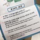 엠에스에프 - 하남시 조정대로 35 | 엠에스에프