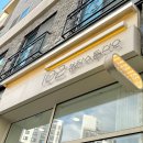 뷰티스튜디오BEAUTYSTUDIO
