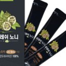 후레쉬팩토리 이미지