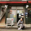 골목돈까스 Daum카페