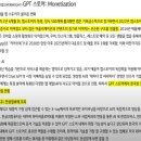 인성에스씨 이미지