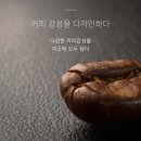 빈스 컴퍼니 이미지