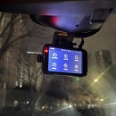 아이리드 | [내돈내산 리뷰] 가성비 블랙박스 리드아이 방문설치 후기