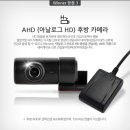 위너카서비스 이미지