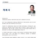 픽셀라인