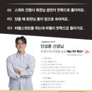 여성전용피트니스 리브 이미지