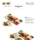 포메인서초점 이미지