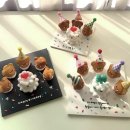 쿠케이크(Coo cake) | [은평구 레터링케이크] 2만원대 가성비 좋은 디자인 생일 케이크 내돈내산 후기