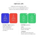 만도전자 이미지