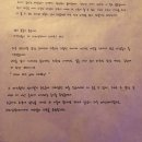 하와유투데이 이미지