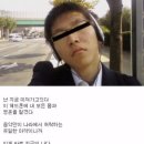 장미맨숀 이미지