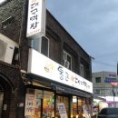 통큰대구막창 - 달서구 성지로 42 | 통큰대구막창
