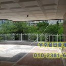 메종공인중개사사무소 이미지