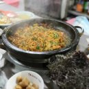 부산중구관광안내소 Daum카페