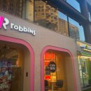 나만의 악세사리 이미지