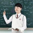 에임수학학원