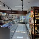 굿푸드마켓 이미지