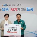 도레미의원 이미지