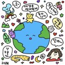 오구이
